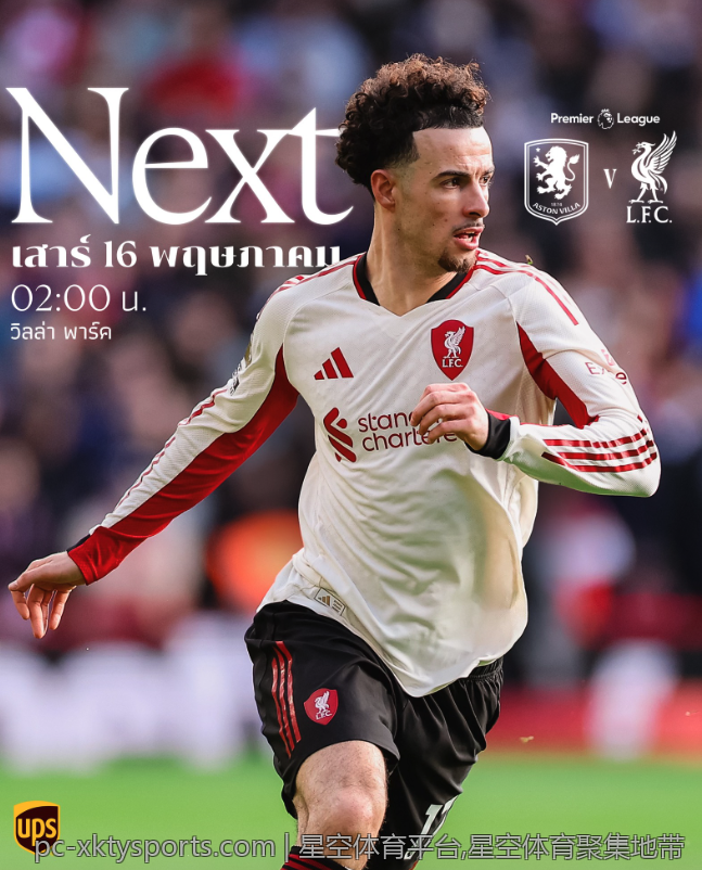 星空体育平台,星空体育聚集地带